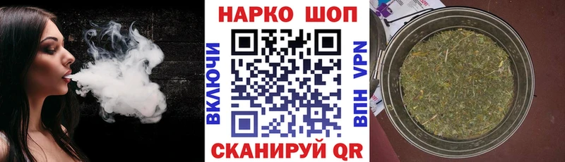 Наркошоп купить Cocaine  A PVP  АМФЕТАМИН  Галлюциногенные грибы  Конопля  Мефедрон  Мантурово