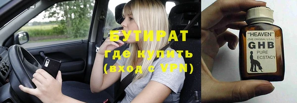 скорость Краснотурьинск