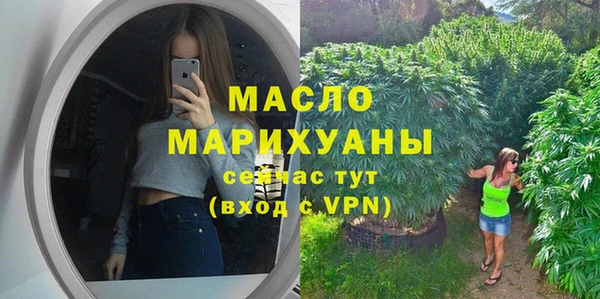 кокаин перу Кукмор