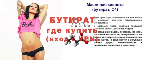 скорость Краснотурьинск