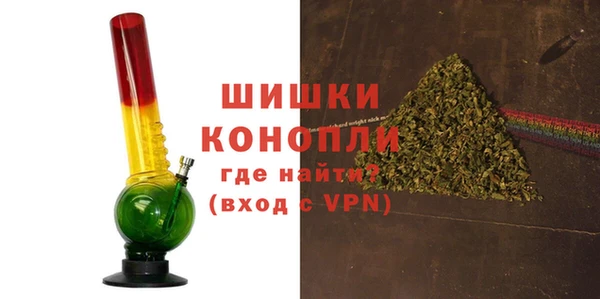 кокаин Краснослободск