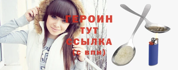Альфа ПВП Кулебаки