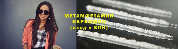 скорость Краснотурьинск