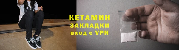 скорость Краснотурьинск