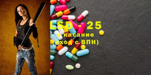 скорость Краснотурьинск