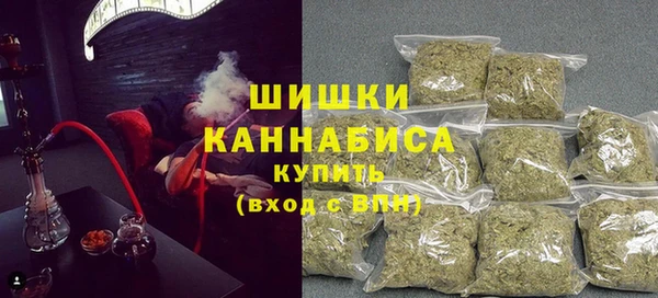 кокаин Краснослободск