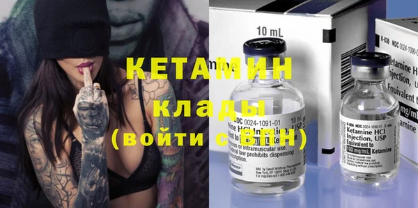 скорость Краснотурьинск