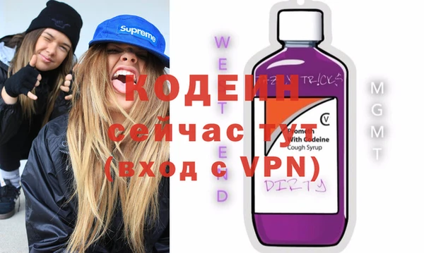 скорость Краснотурьинск