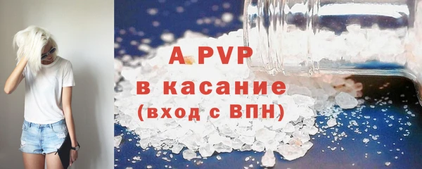 скорость Краснотурьинск