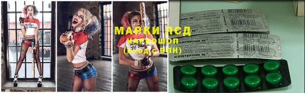 скорость Краснотурьинск